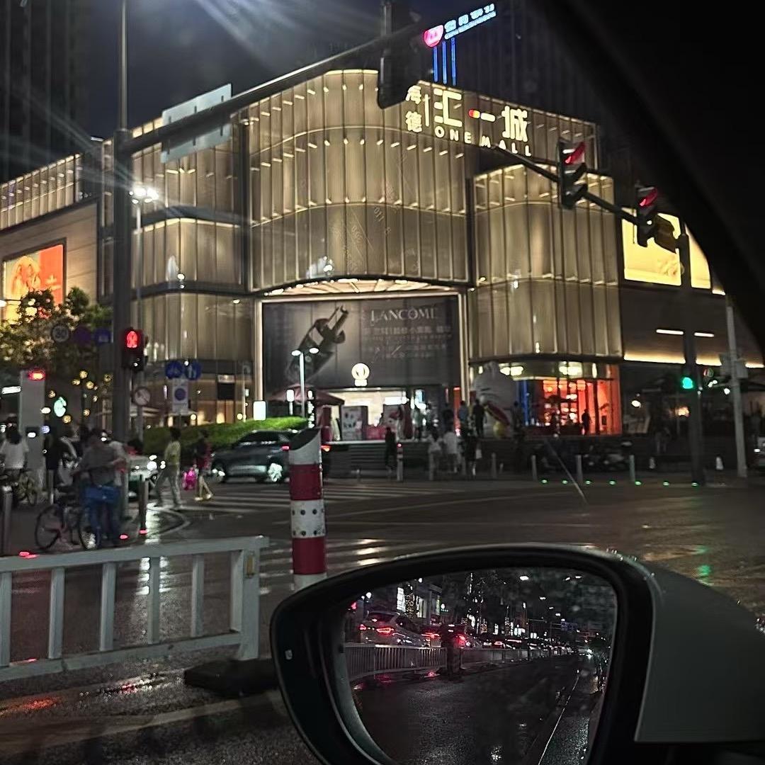 @ 幸运星