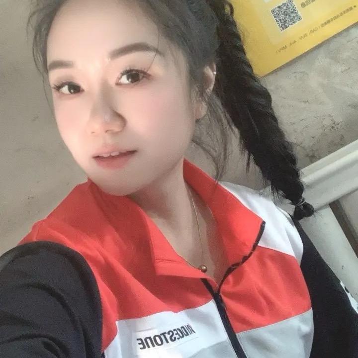 🛞……丽