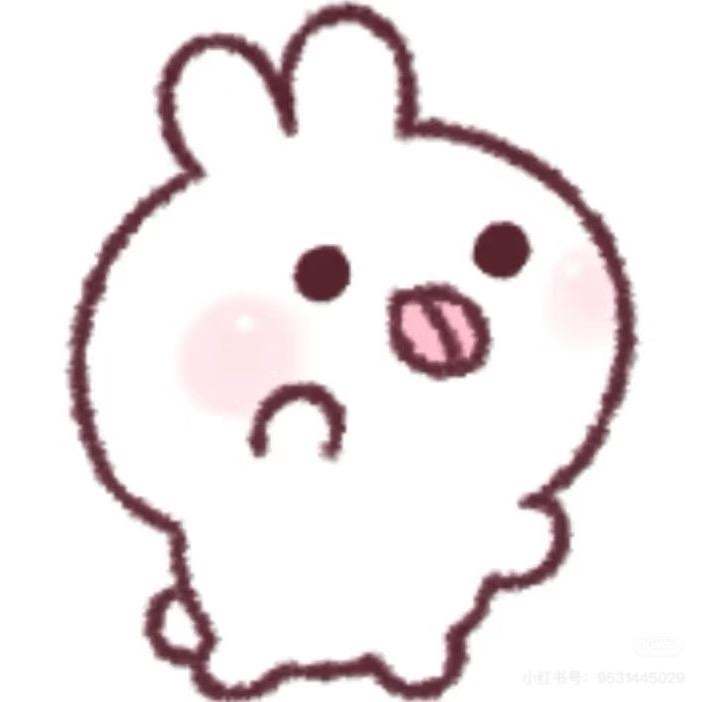 周子瑜