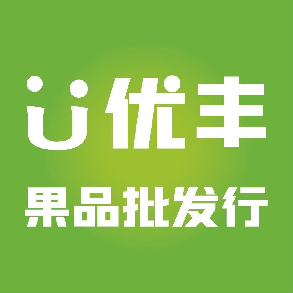 优丰果品批发同城达