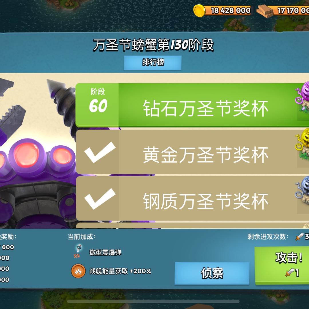 海岛奇兵～叶流西