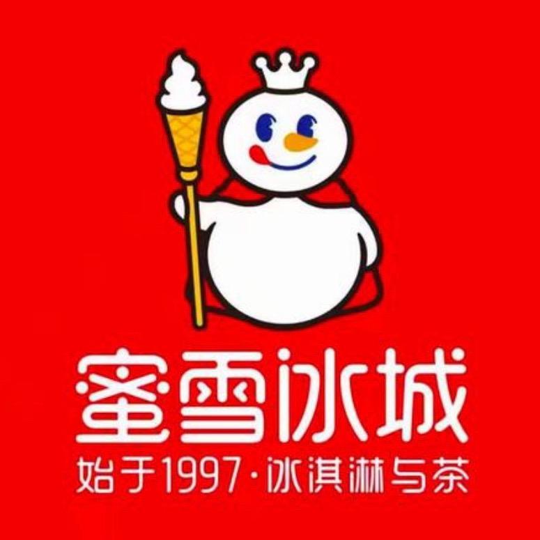 蜜雪冰城福利官（全国通用）