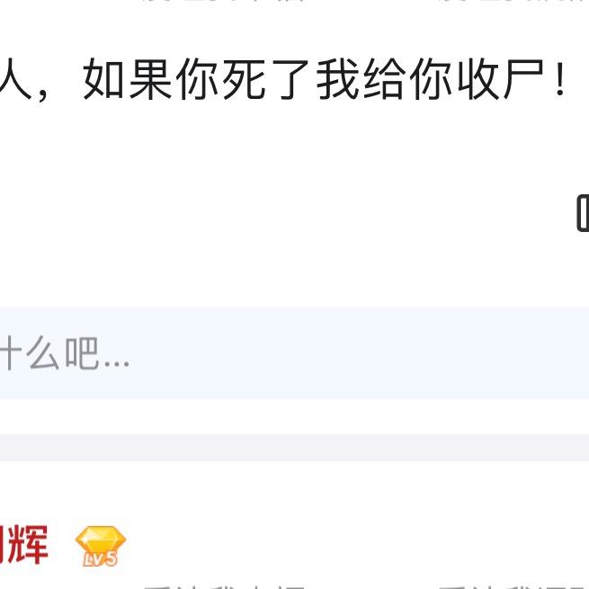 天冷不想起床晚上还失眠