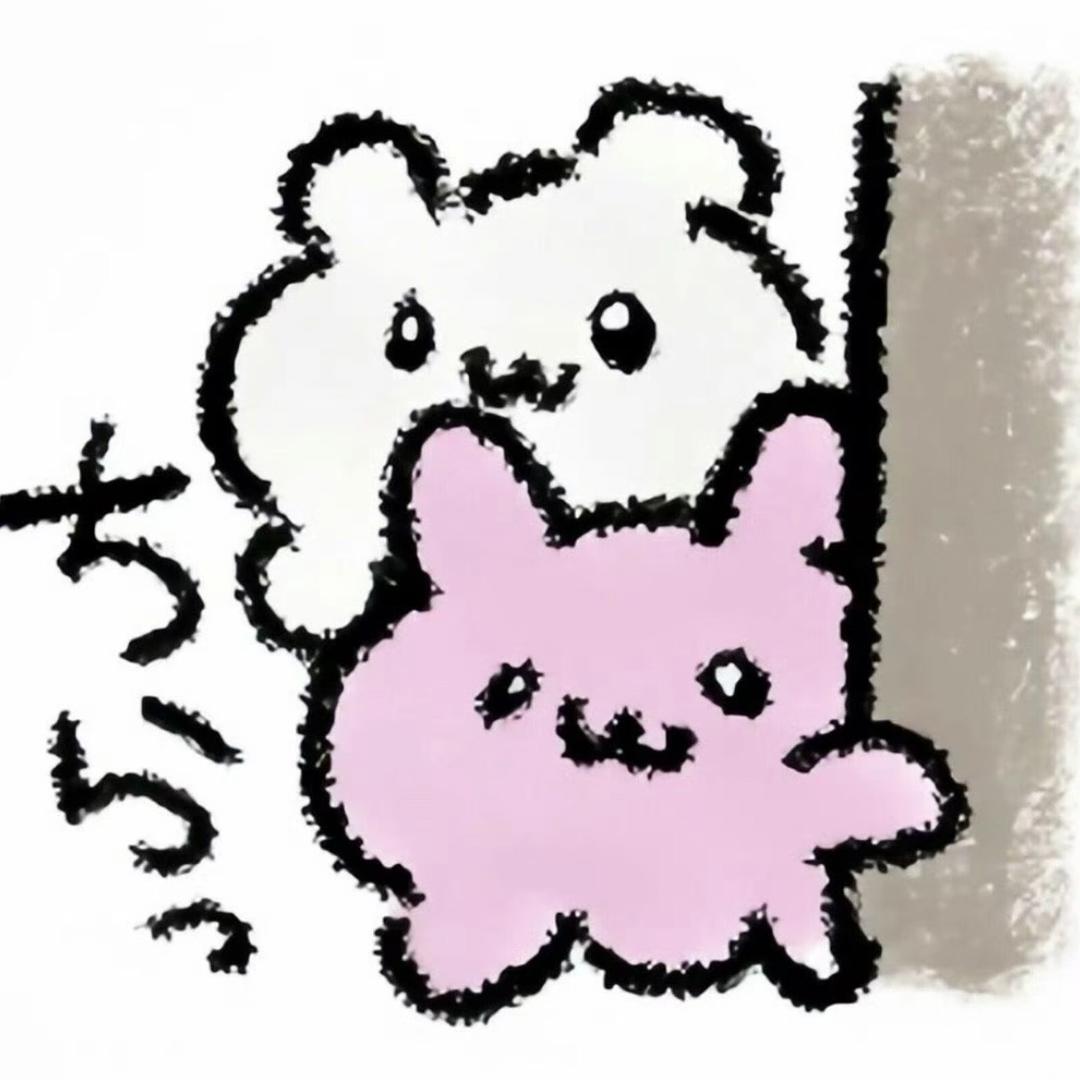 潤唇膏