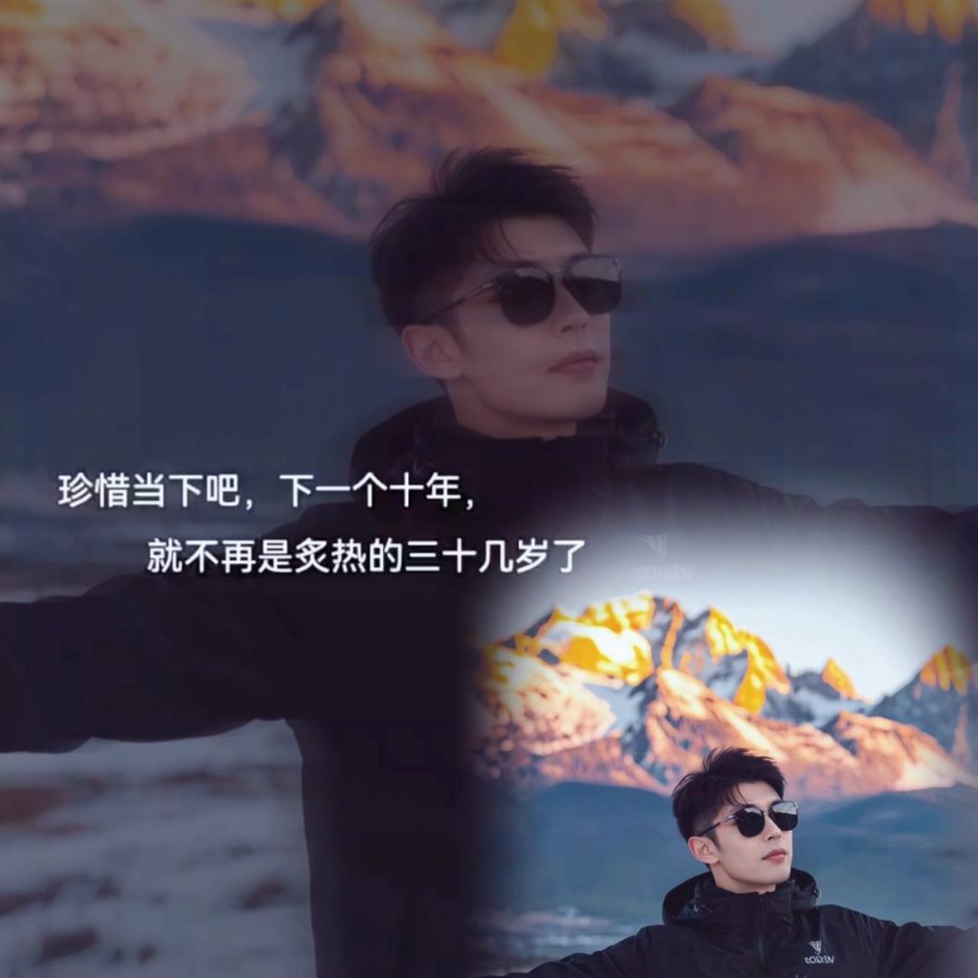 一座孔城丶
