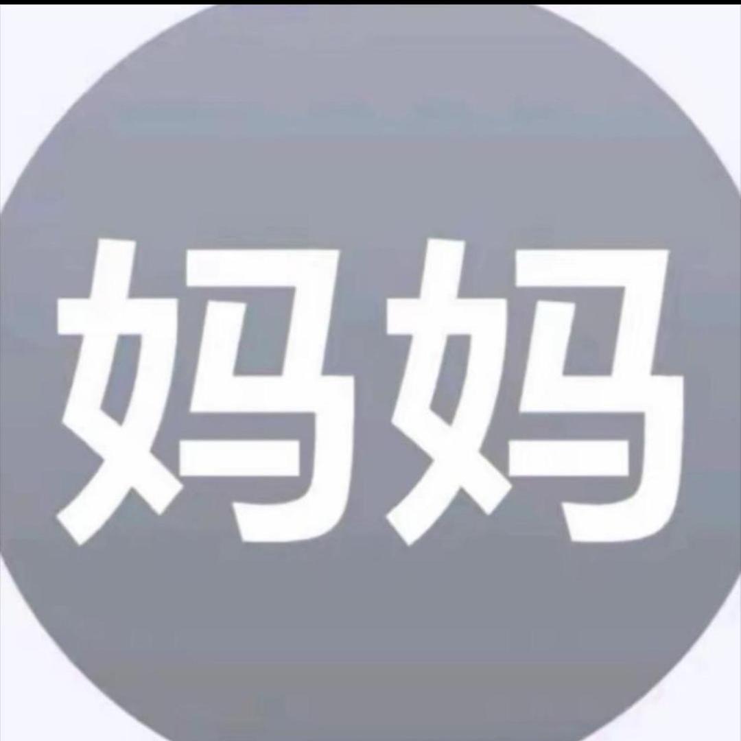 @总是恋爱脑🐾