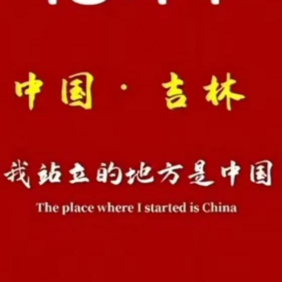 军弟