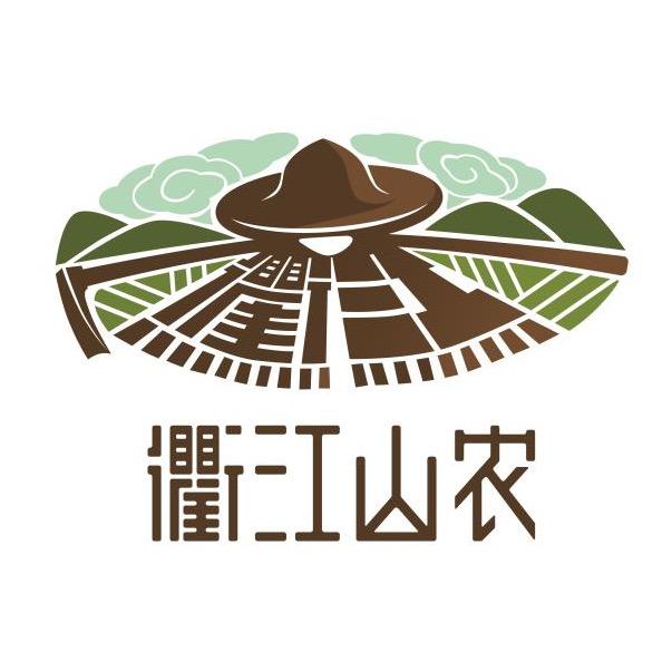 衢江山农优选