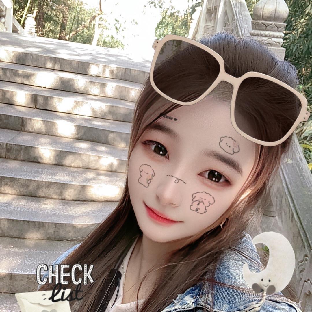 ঞ宠爱⁵²⁰ꕥ