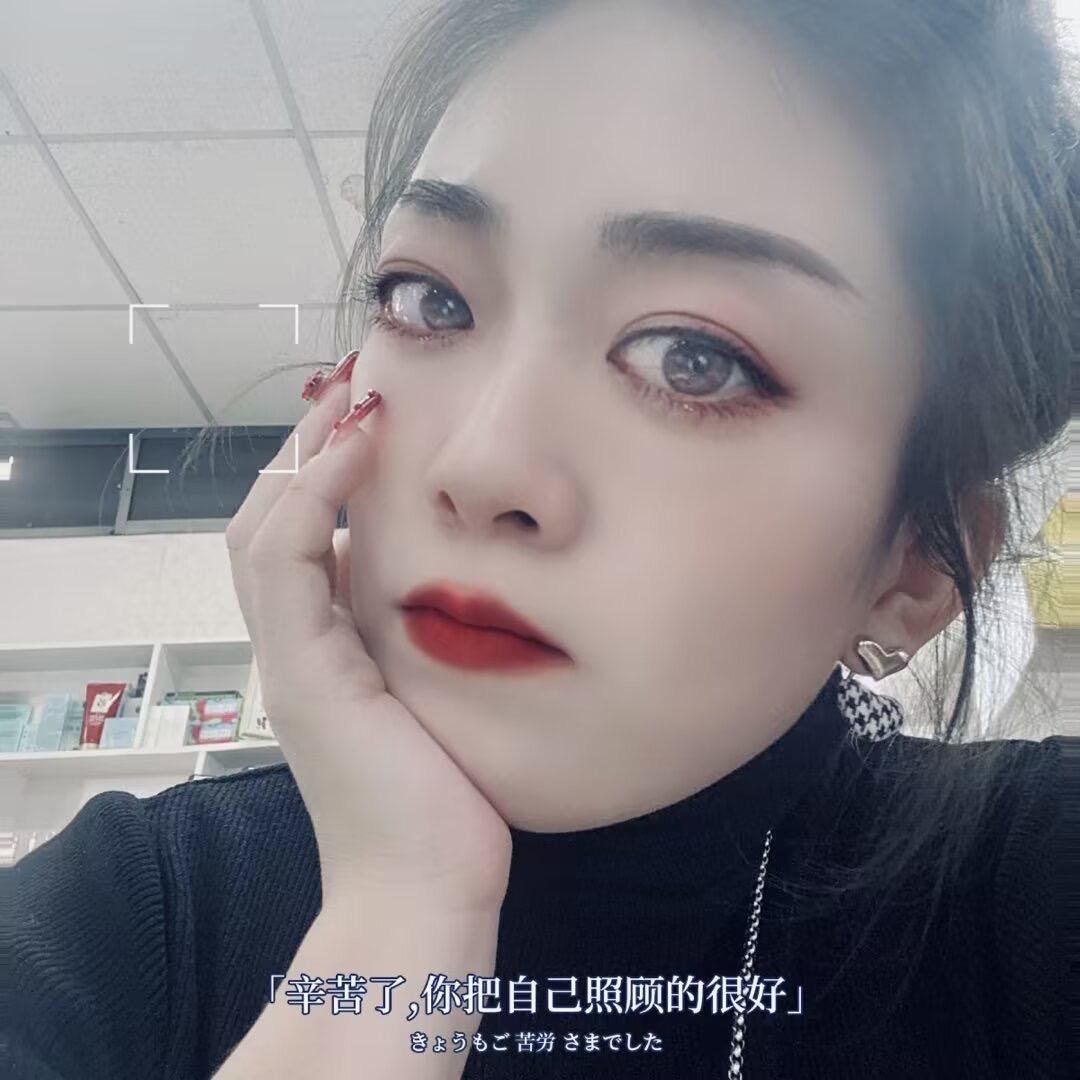 🎀珊珊美甲美睫