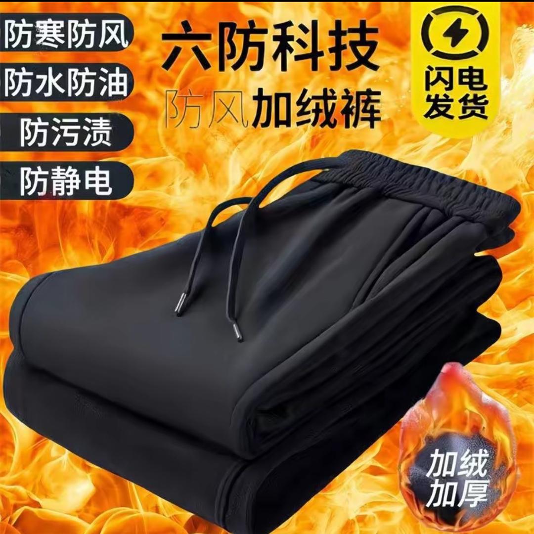 工厂直销（福利号）
