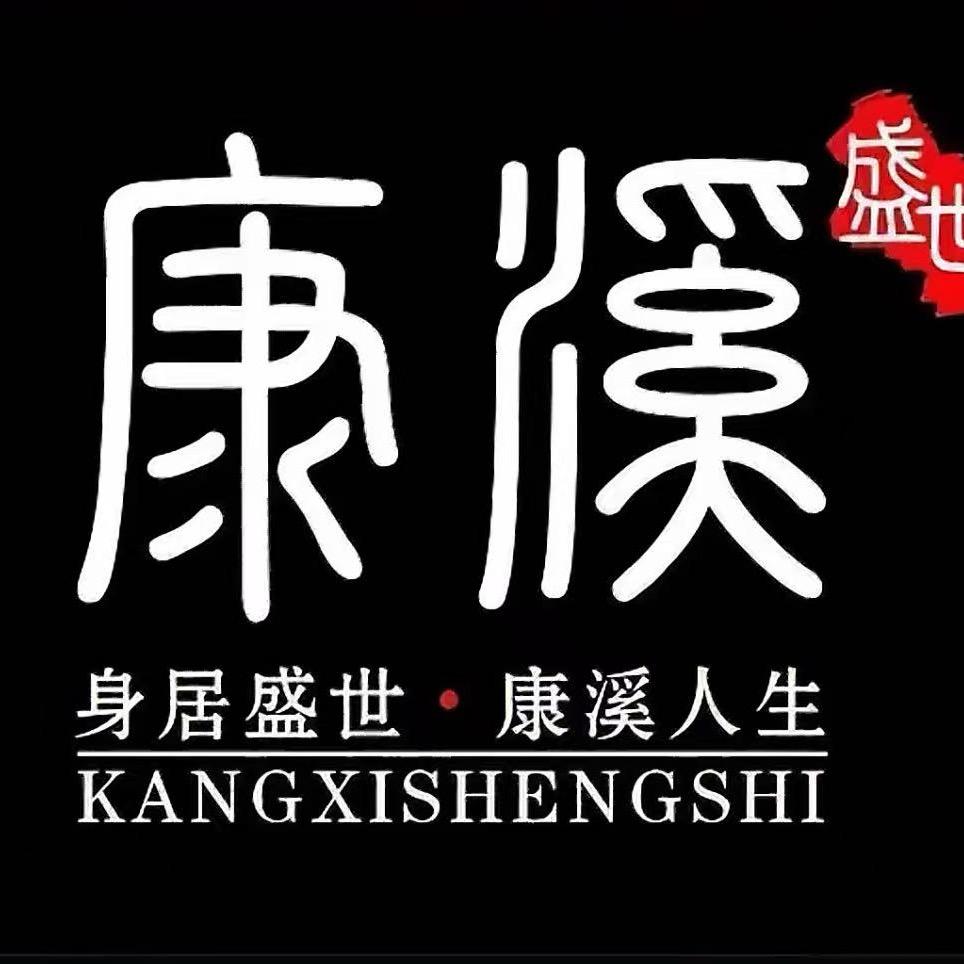 阳光康溪盛世台球俱乐部（龙达阳光水岸店）