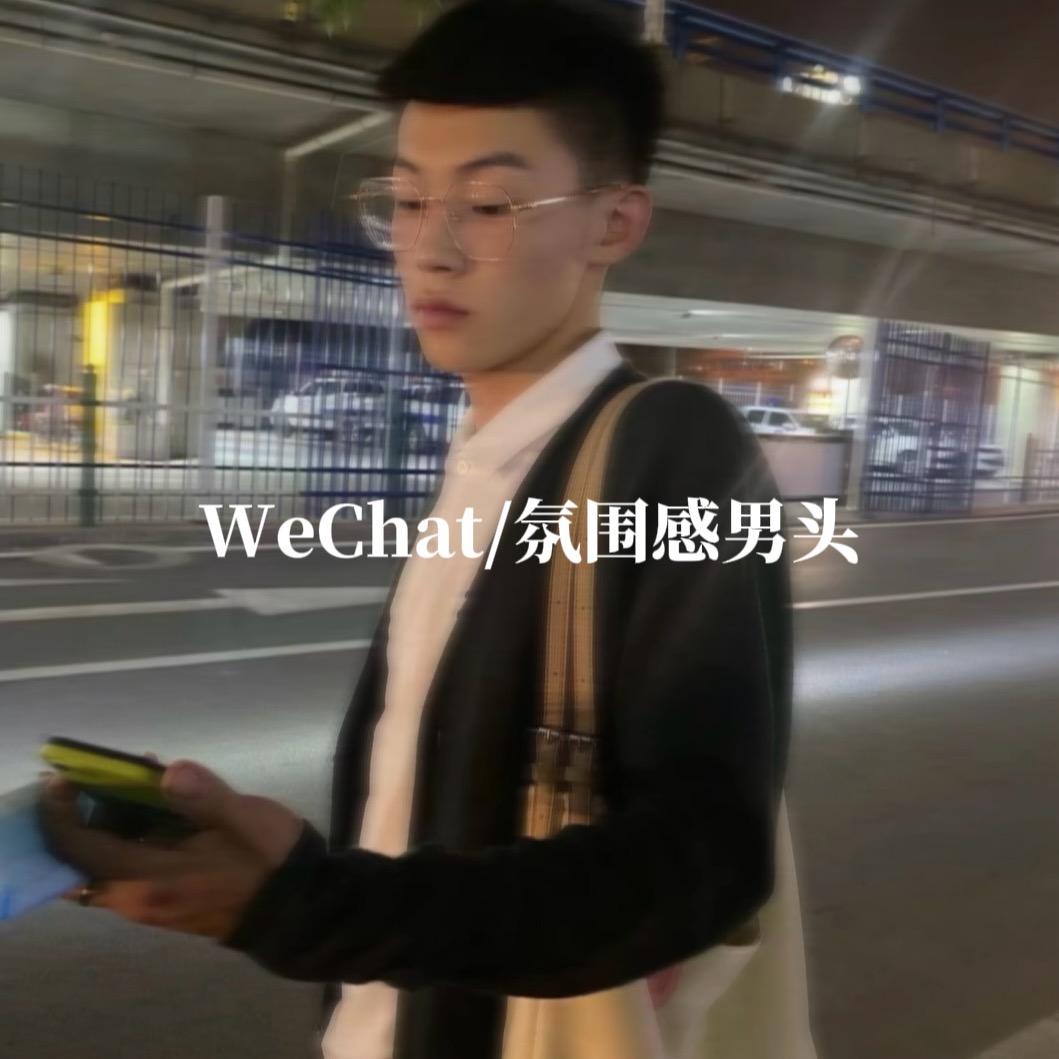 衡水小生.