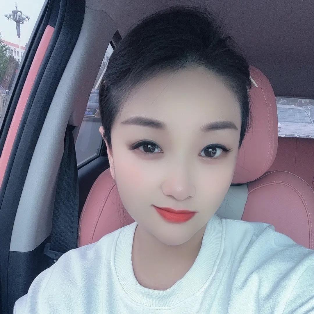 魅～❤️琼宝儿很OK