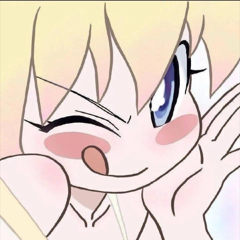 芋米