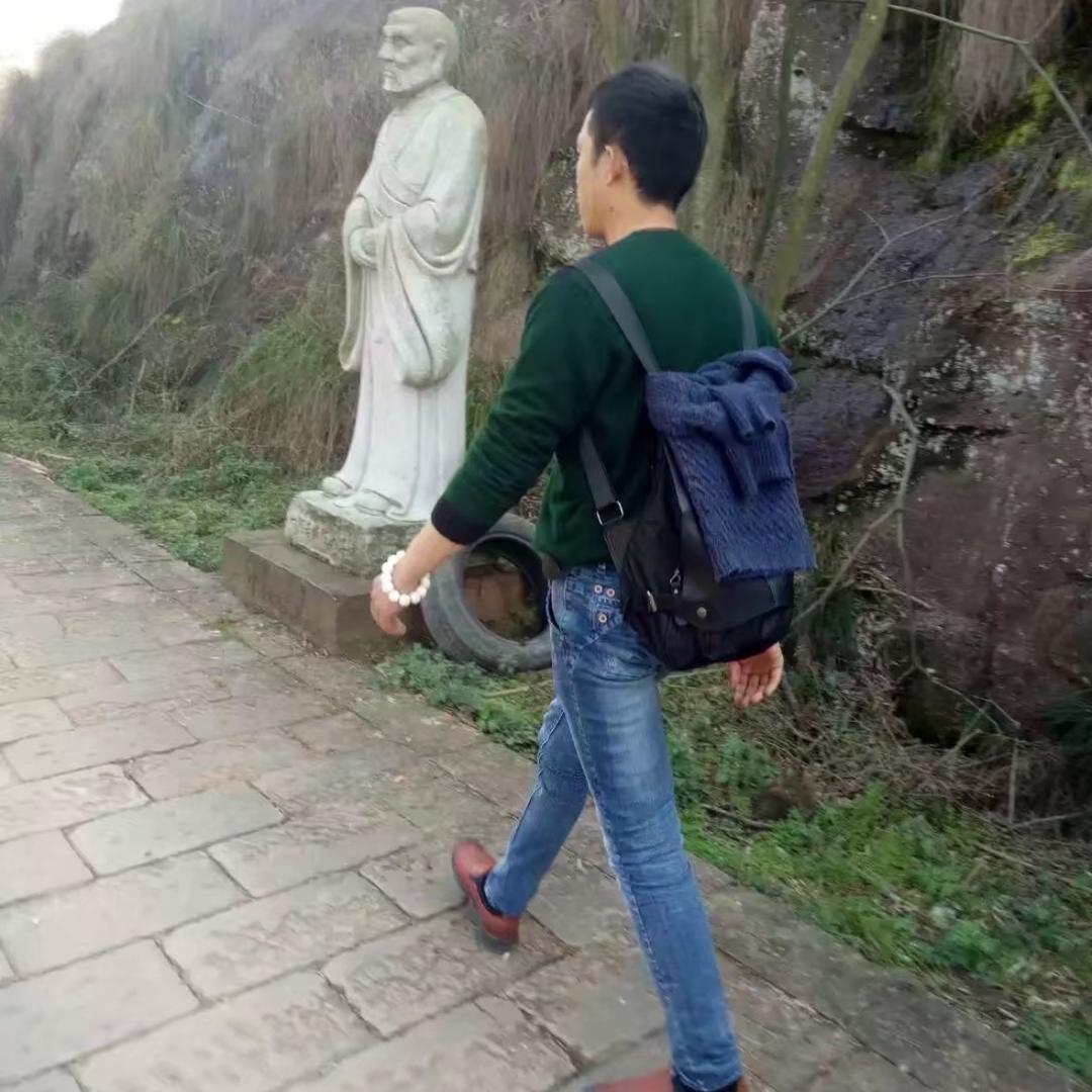 本人
