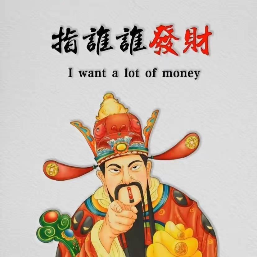龙山（体彩）小助手
