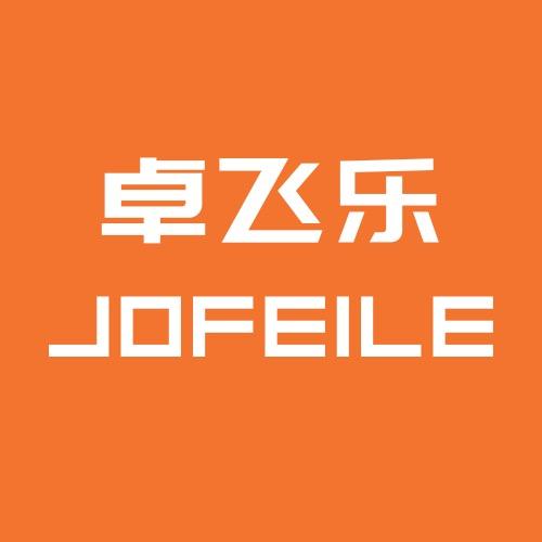 卓飞乐99自助鞋柜|JOFEILE