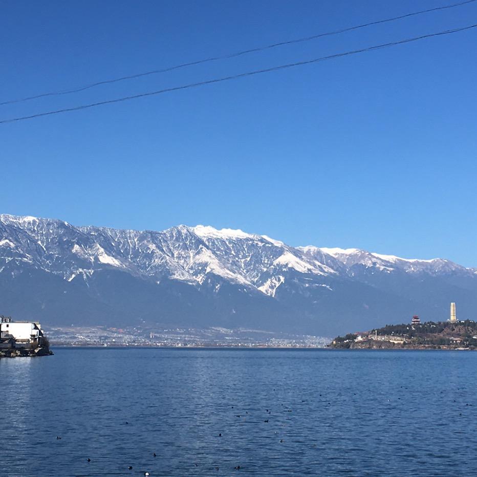 苍山雪好物精选（商品在橱窗）