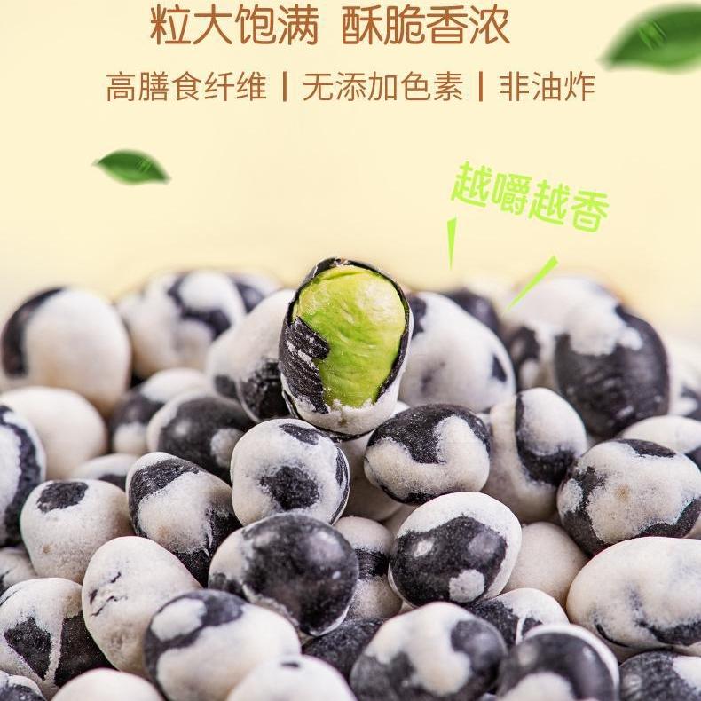 可尼健康零食店