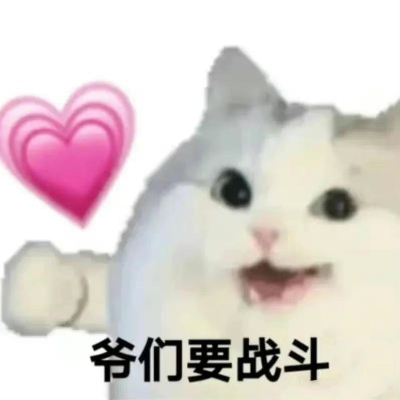 人间指女