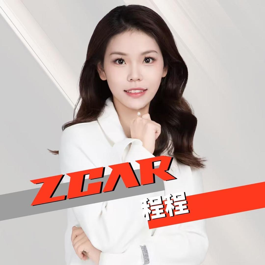 竹子买车成都总部