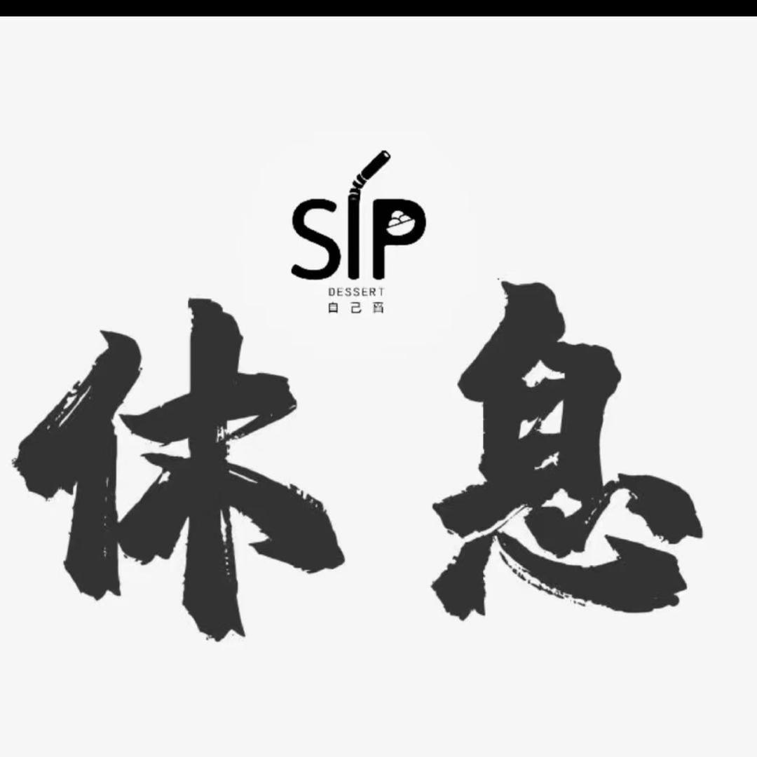 张大咪🐱