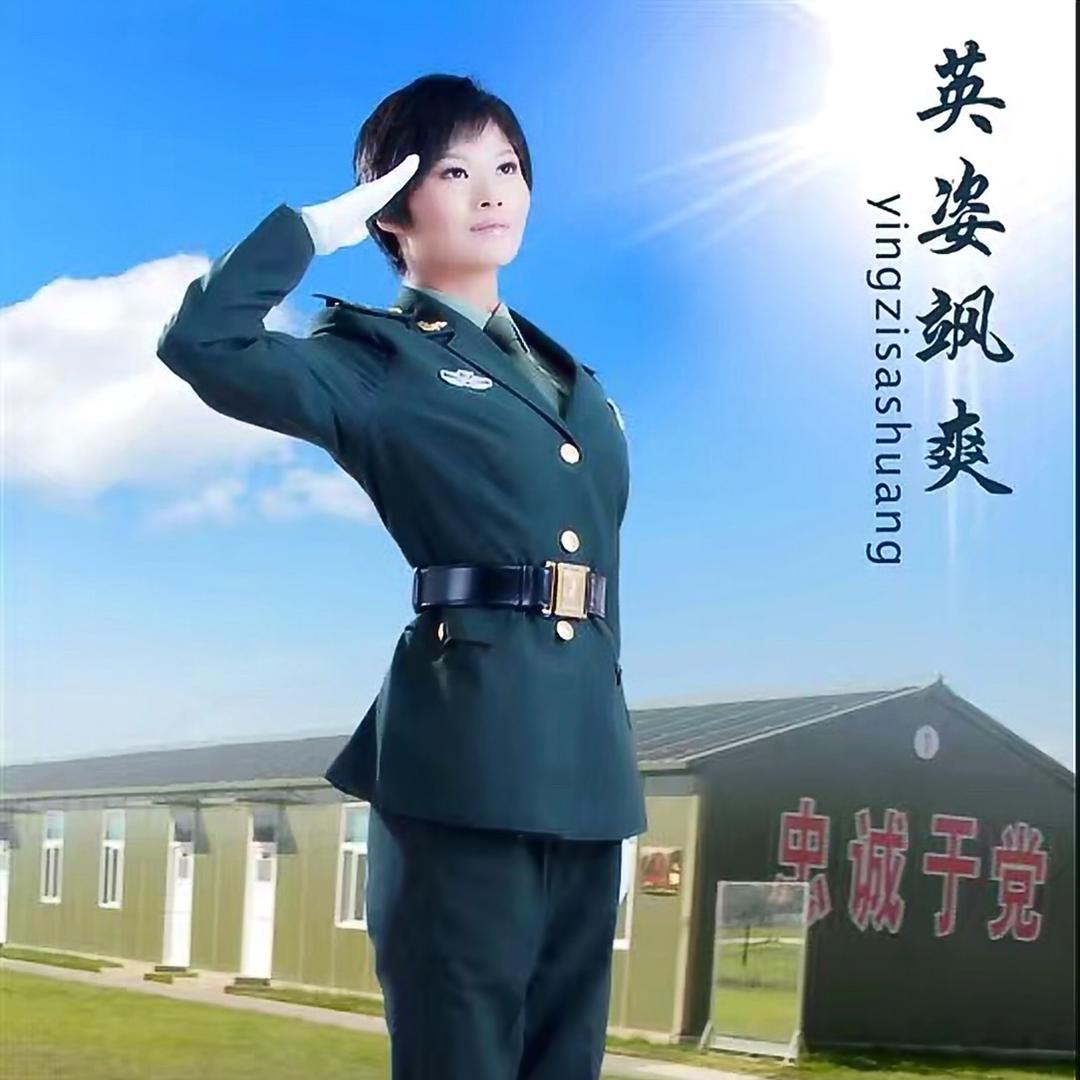 我亦如风！
