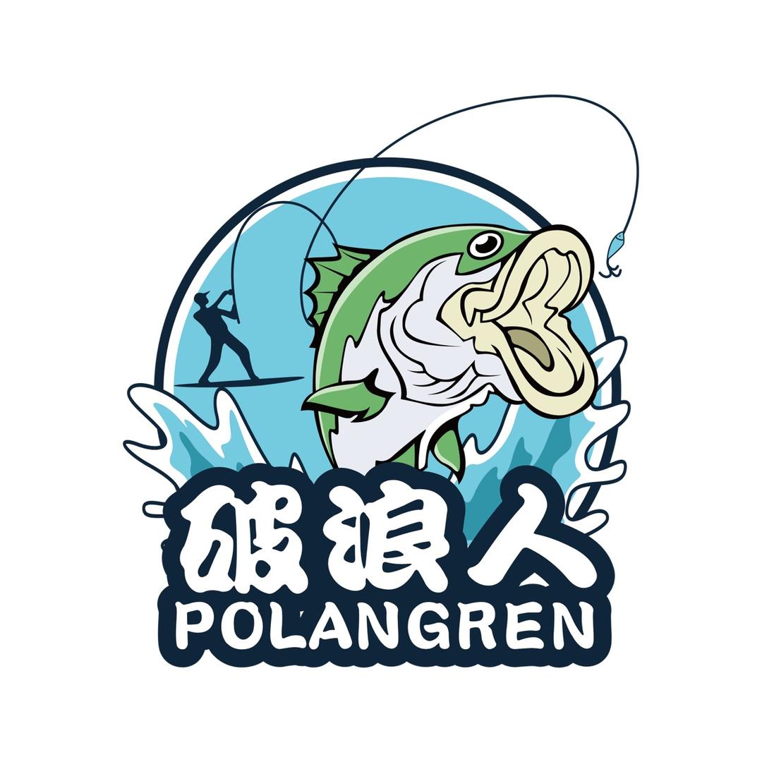 蚌埠破浪人路亚