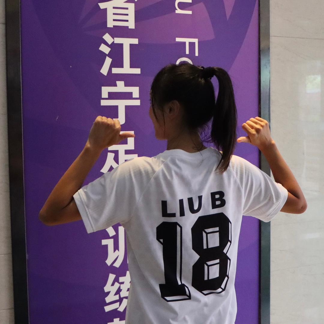 豆十八