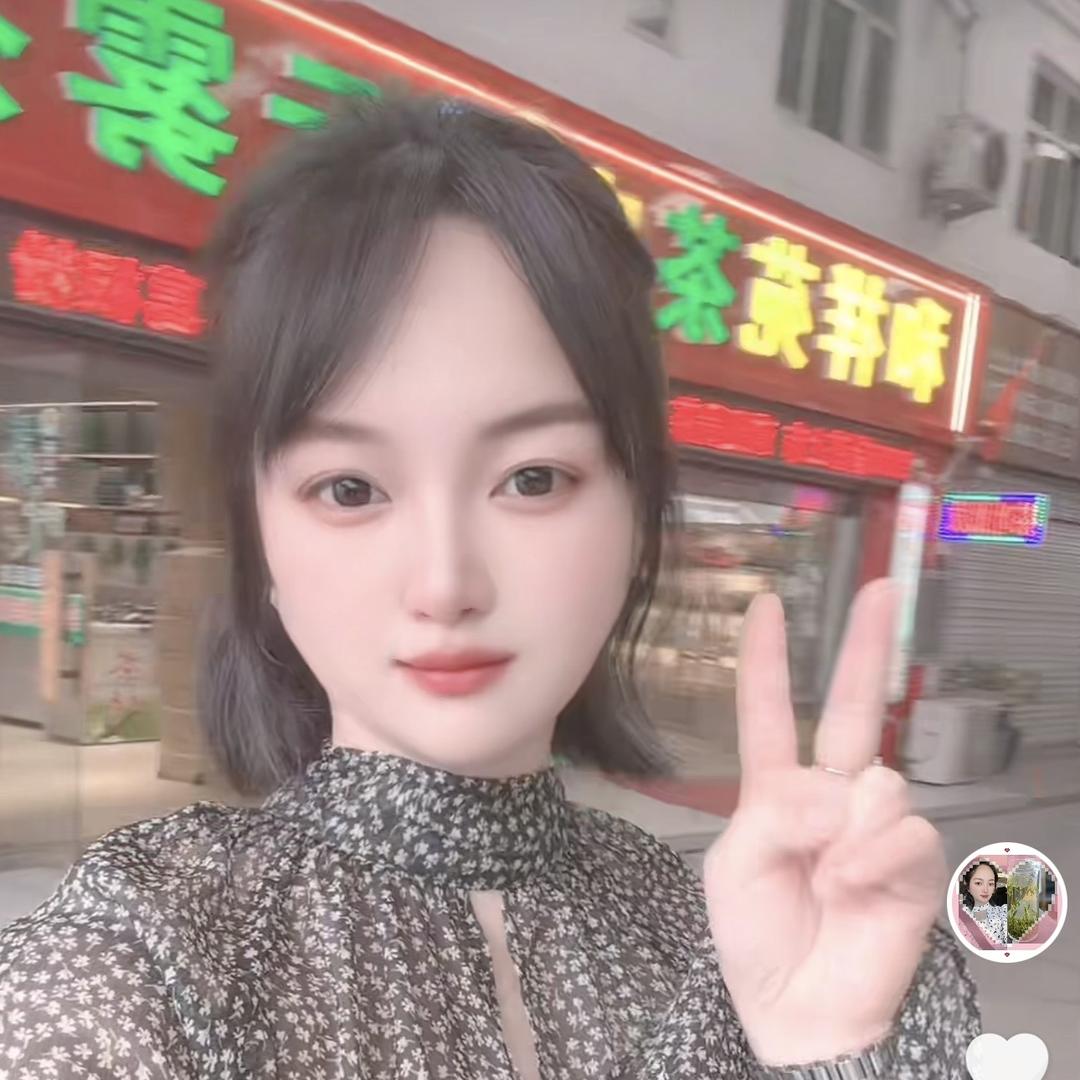 和祥苑花果山云雾茶庄