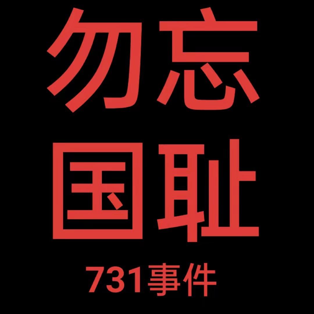 7.7W人12910
