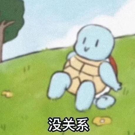 埃格🤤