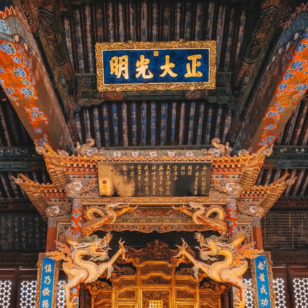 范举