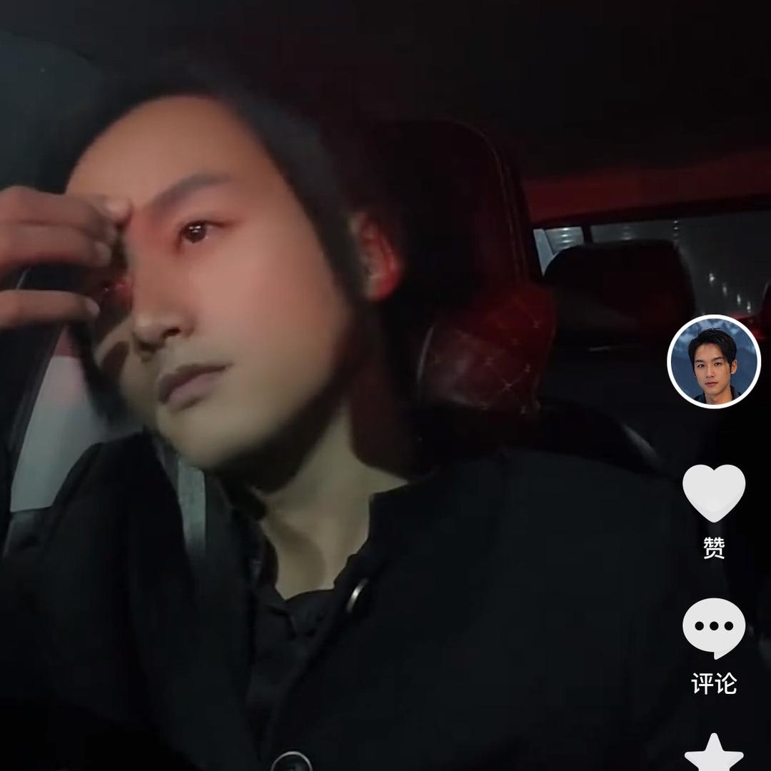 秋风吹起
