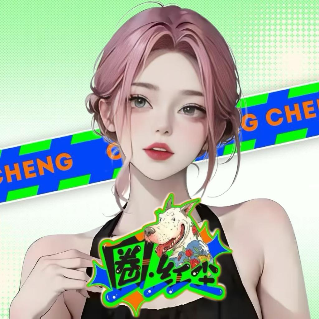 𝓀.月迟