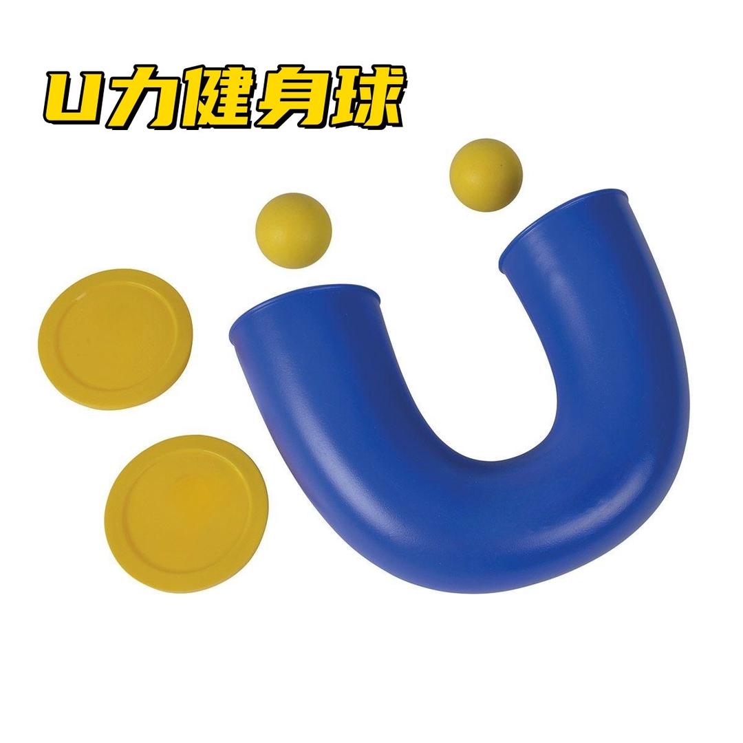 金牌掼蛋