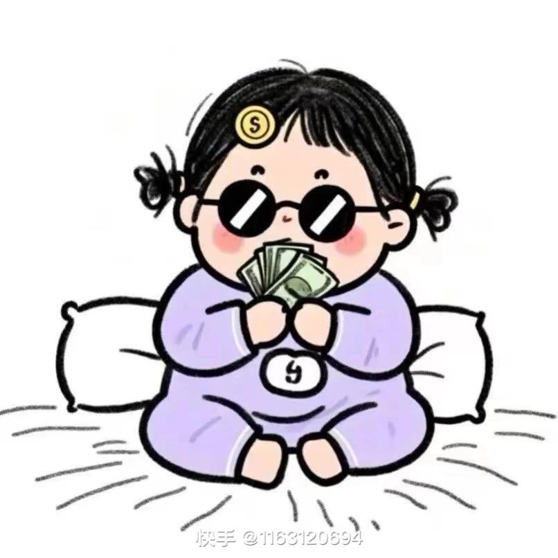 🌱°º上上꧔ꦿ簽℘᭄ᩚ꯭🍃