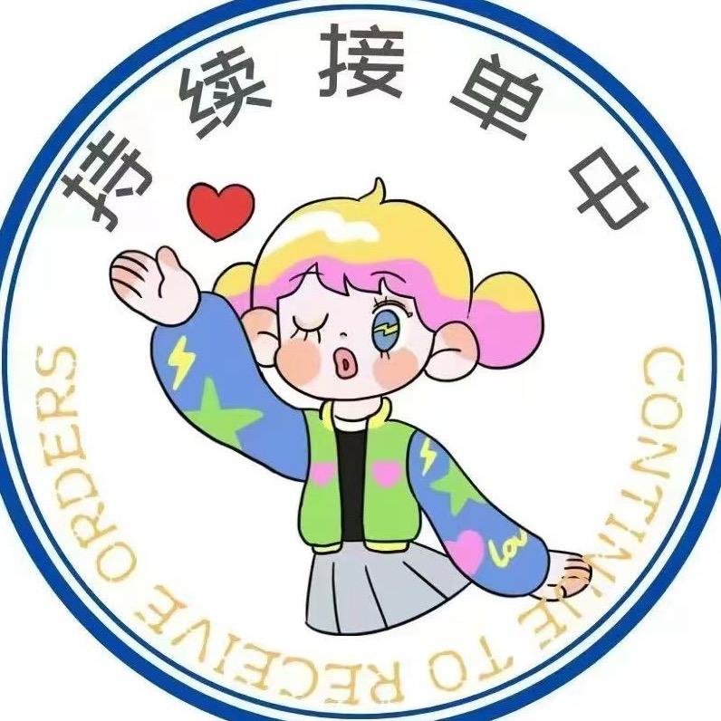 吹泡泡甄选好物