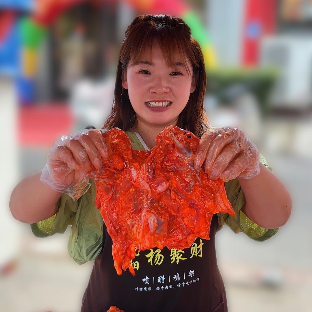 朱朱的铁板鸡架