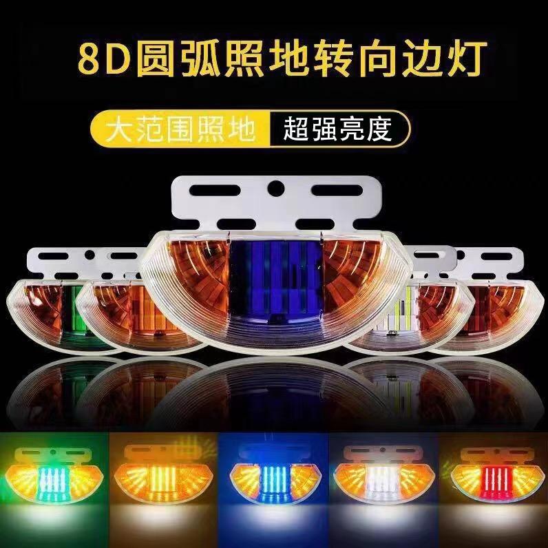 梓沐汽车用品