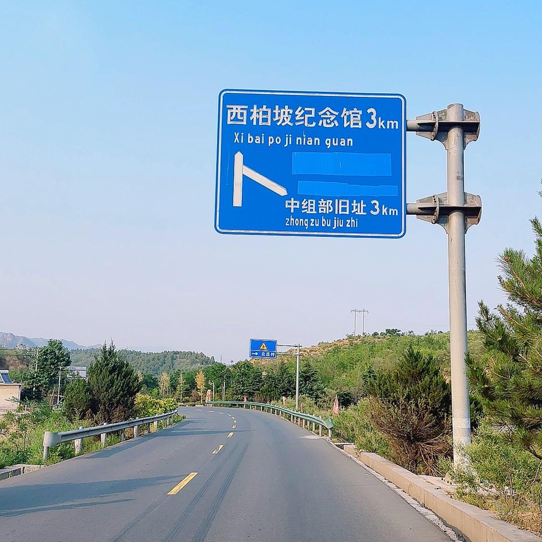 拨云见岳