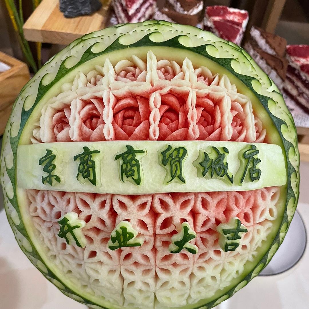 合肥京商商贸城
