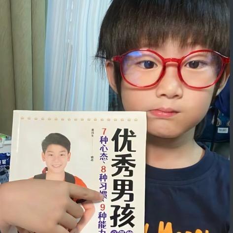 学不会
