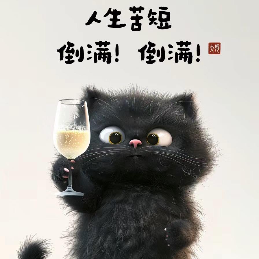 农村人在上海