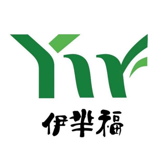 伊芈福宁夏伊芈福肉食品有限公司火锅丸料专卖店