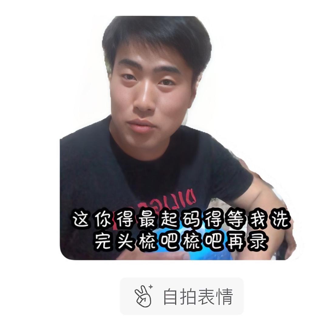佳然清洗设备