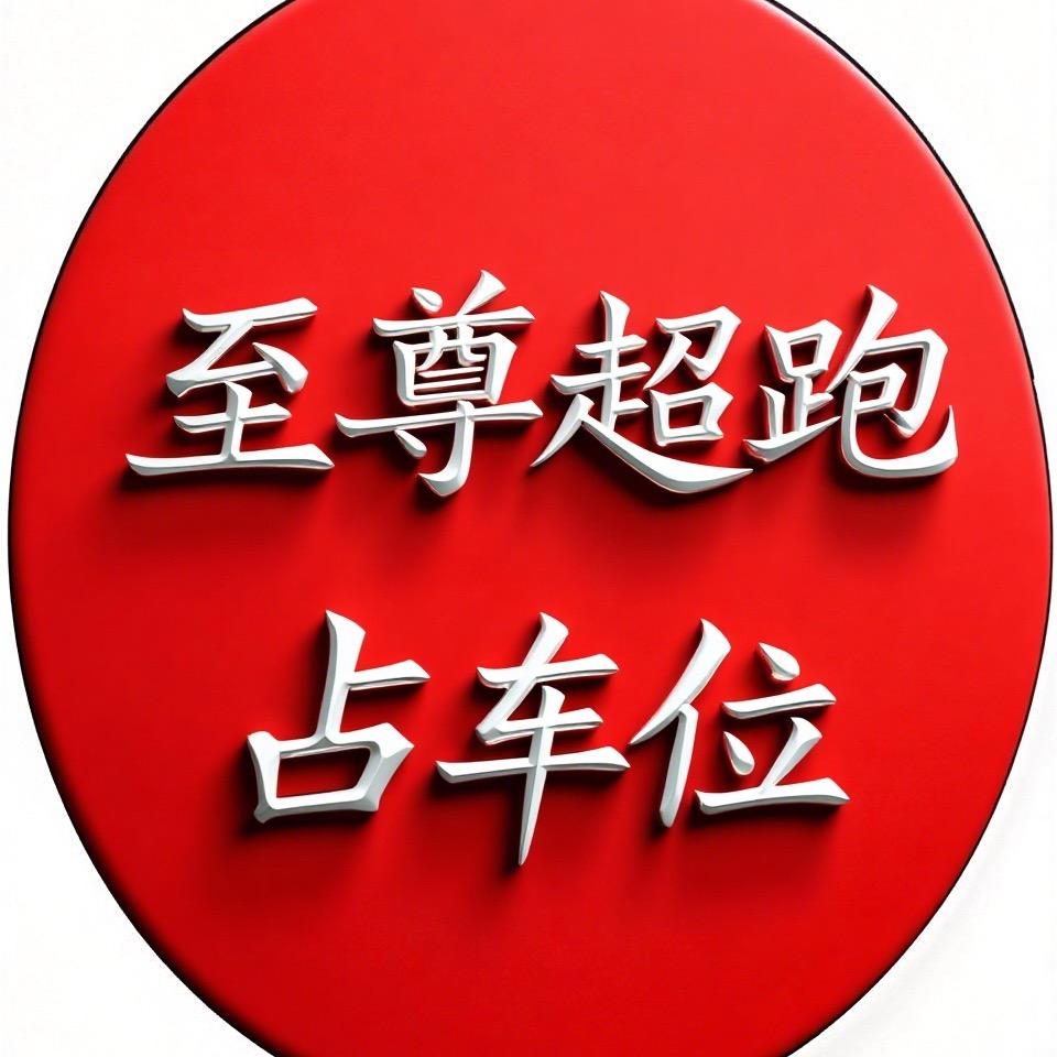 多喝酸奶