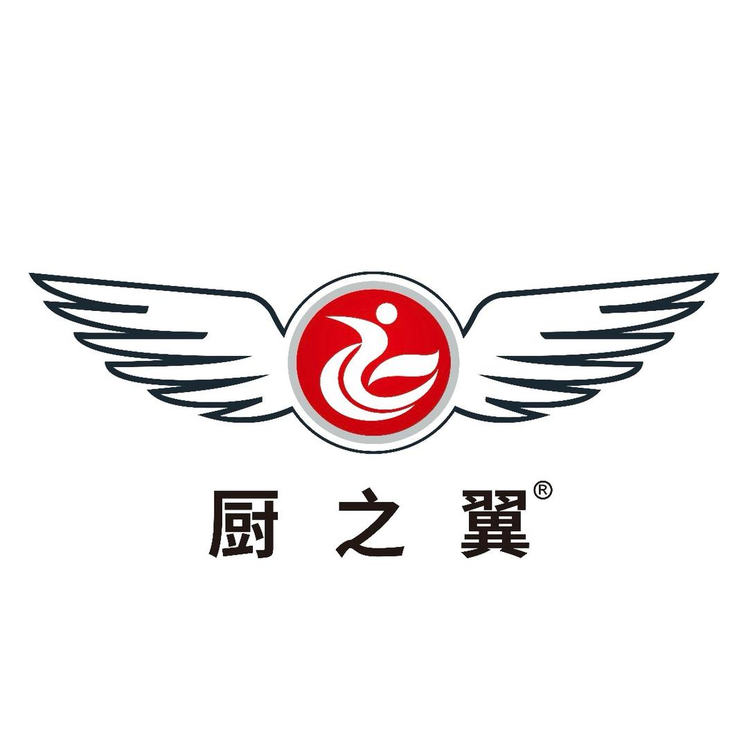 厨之翼中式厨具直播间