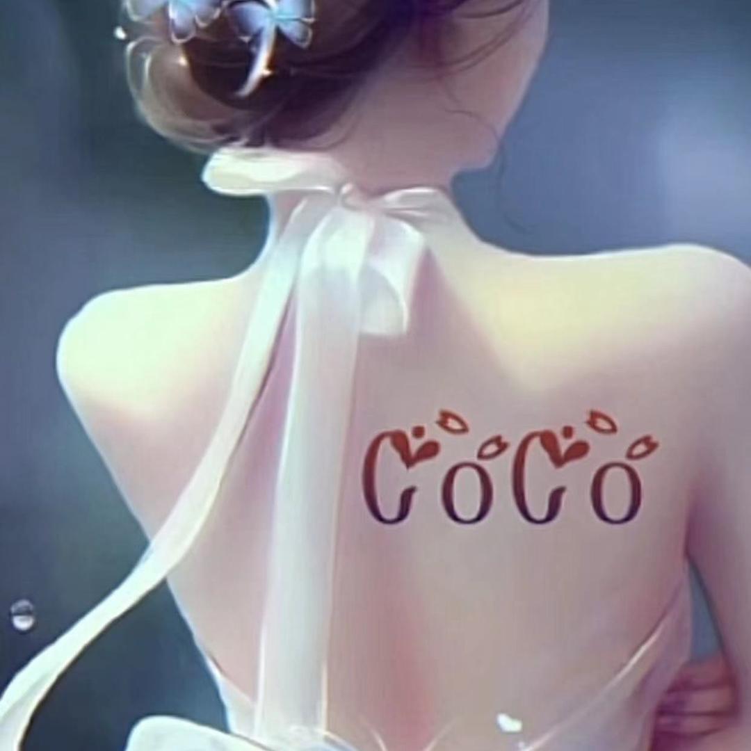 COCO
